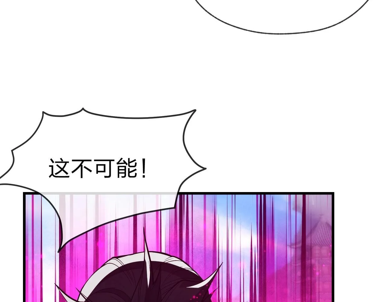 第30话 拜见教父大人！19
