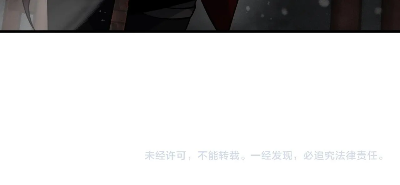 第26话 师尊的身体只属于我164