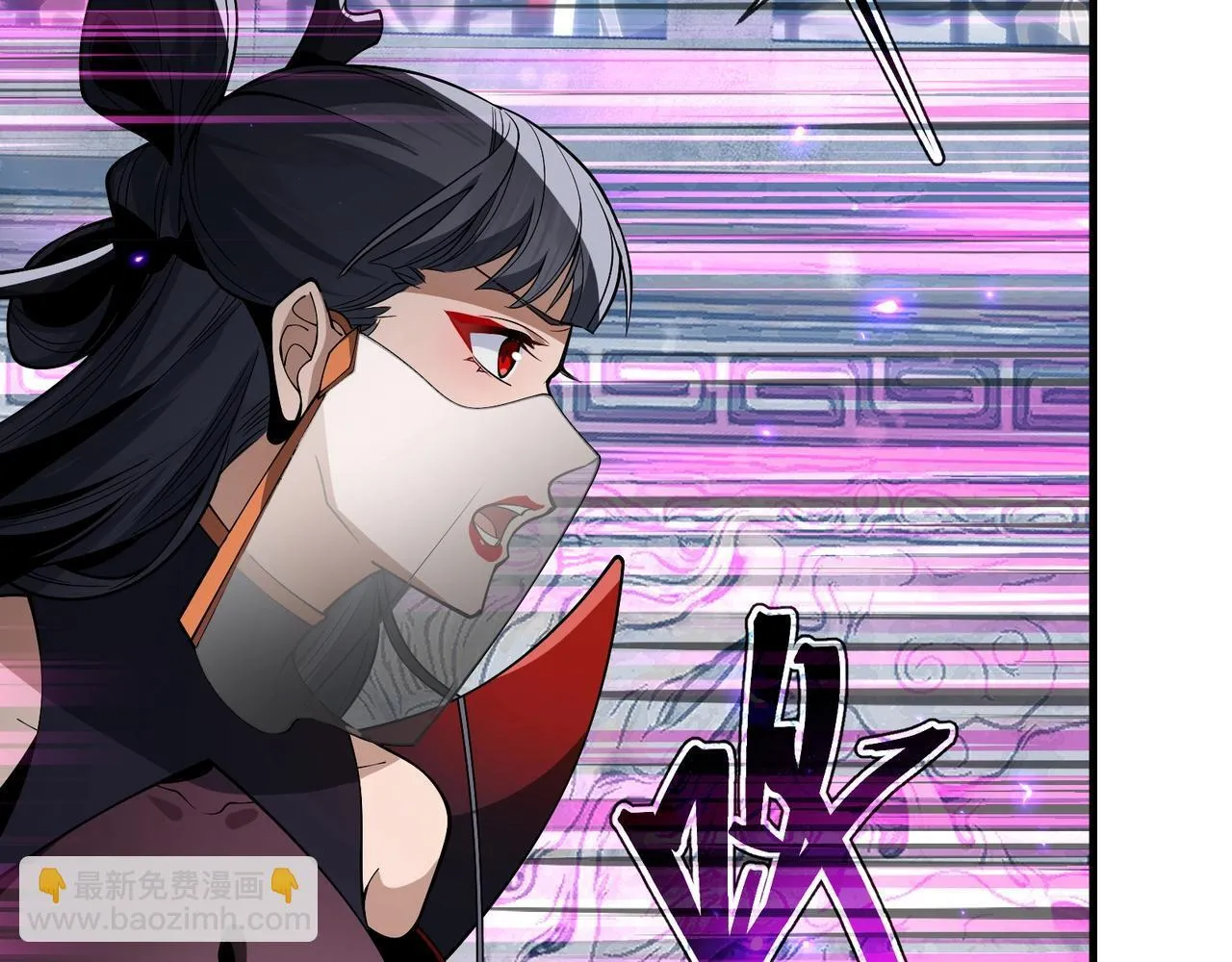 第30话 拜见教父大人！27