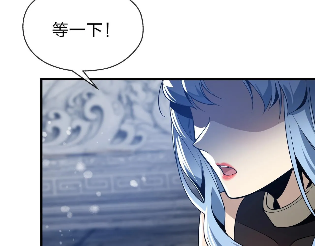 第30话 拜见教父大人！123
