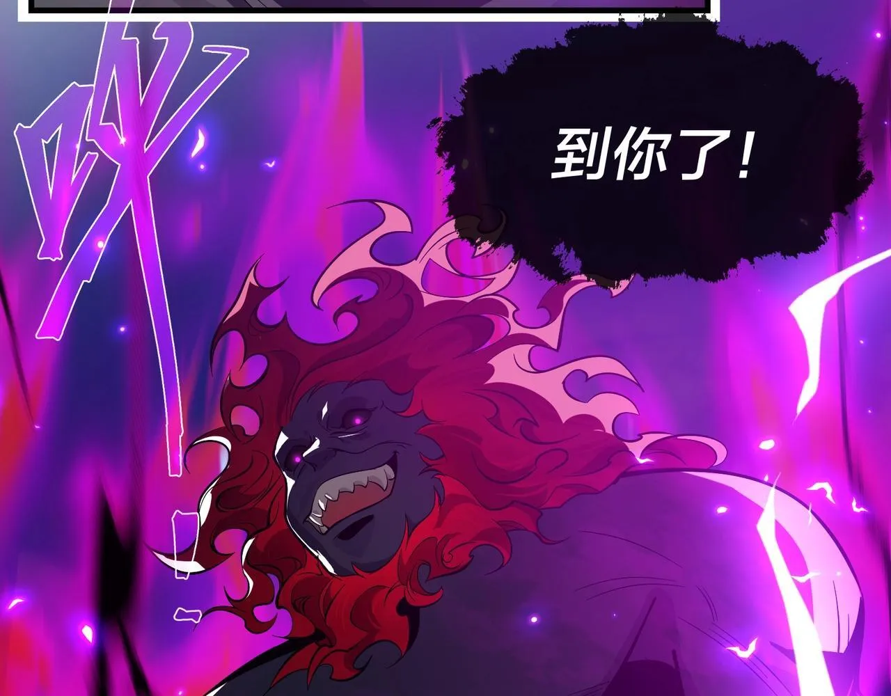 第30话 拜见教父大人！57