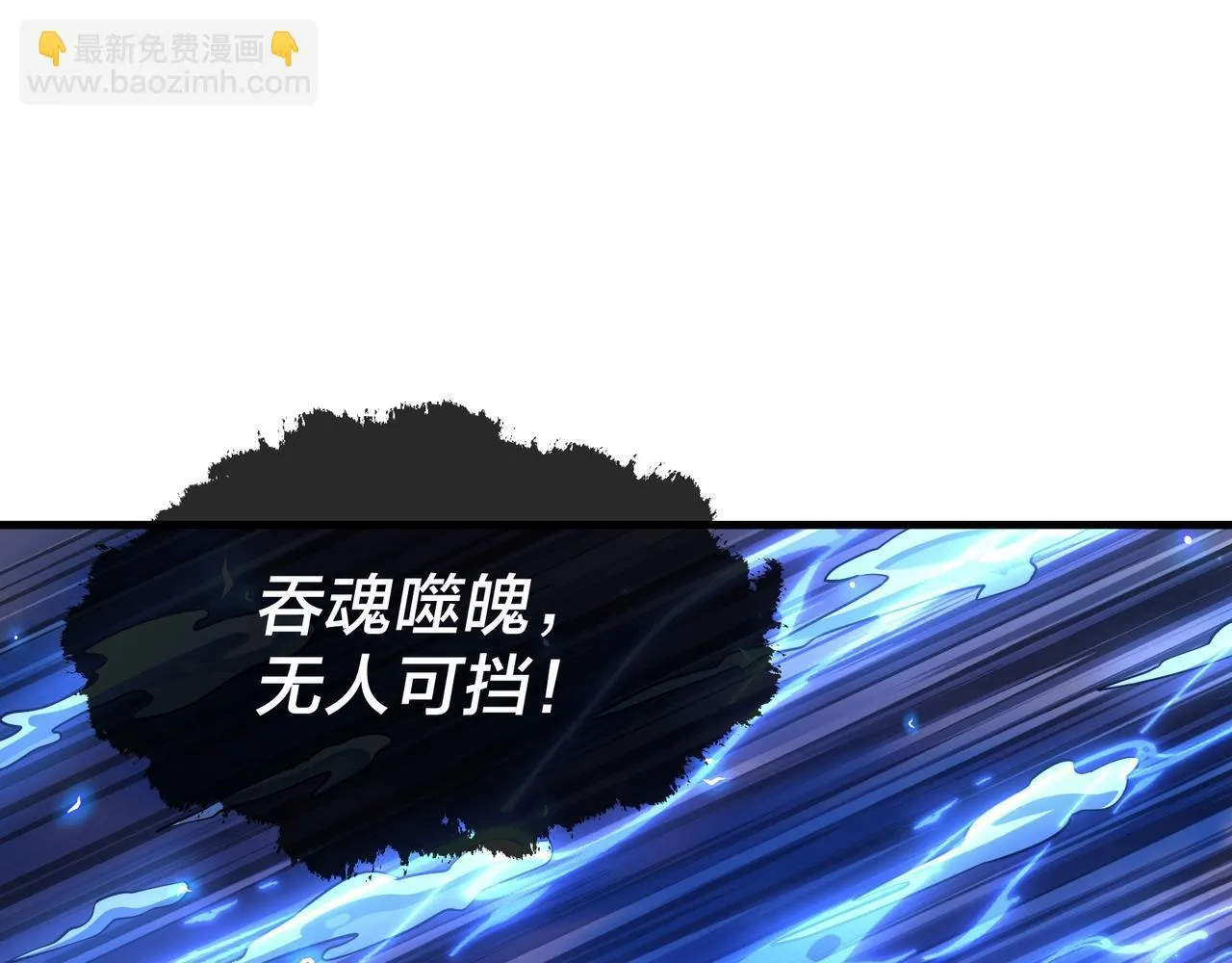 第30话 拜见教父大人！42