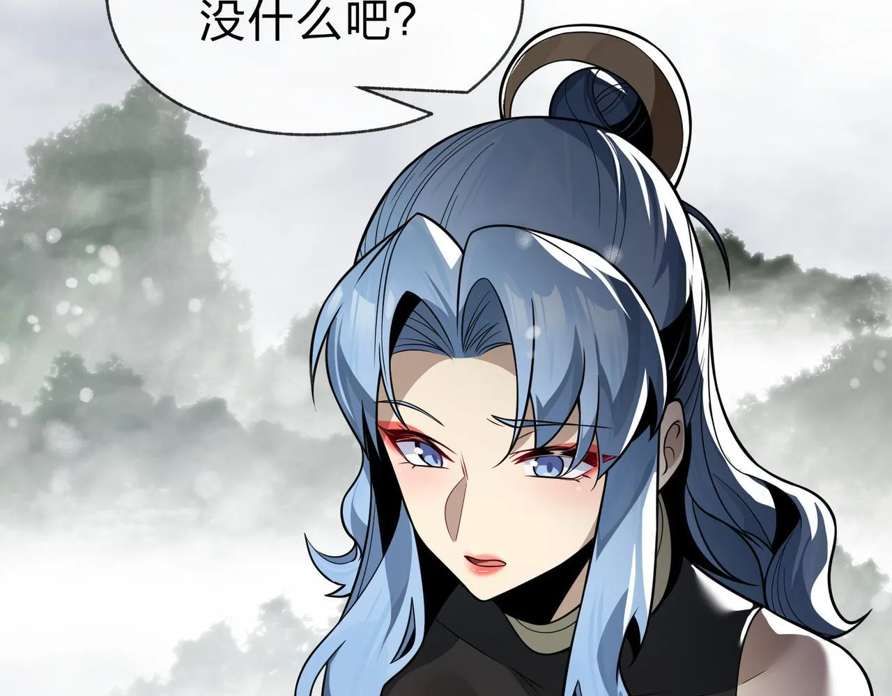 第24话 我成了魔尊的女儿！86