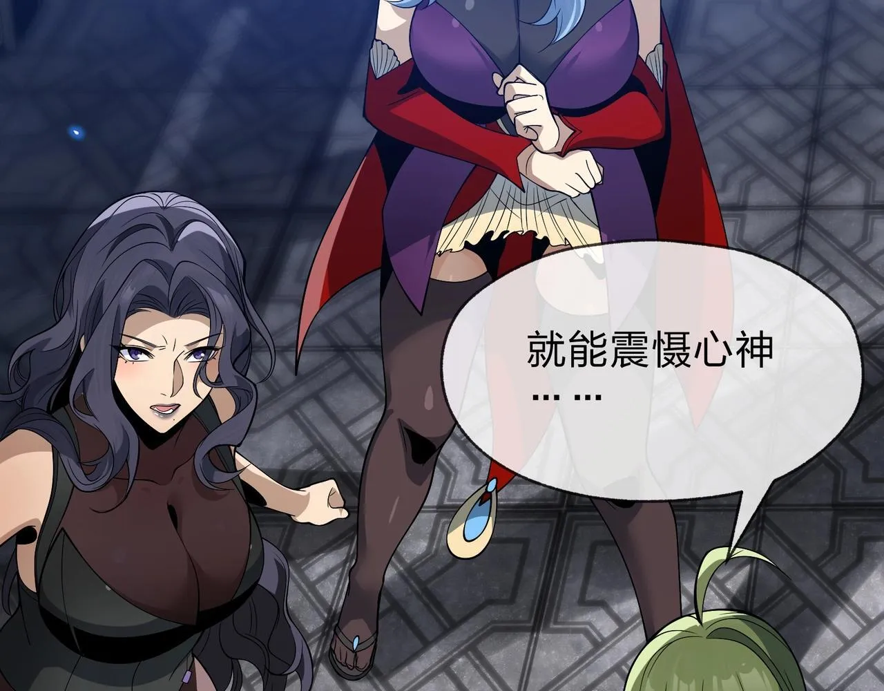 第30话 拜见教父大人！50