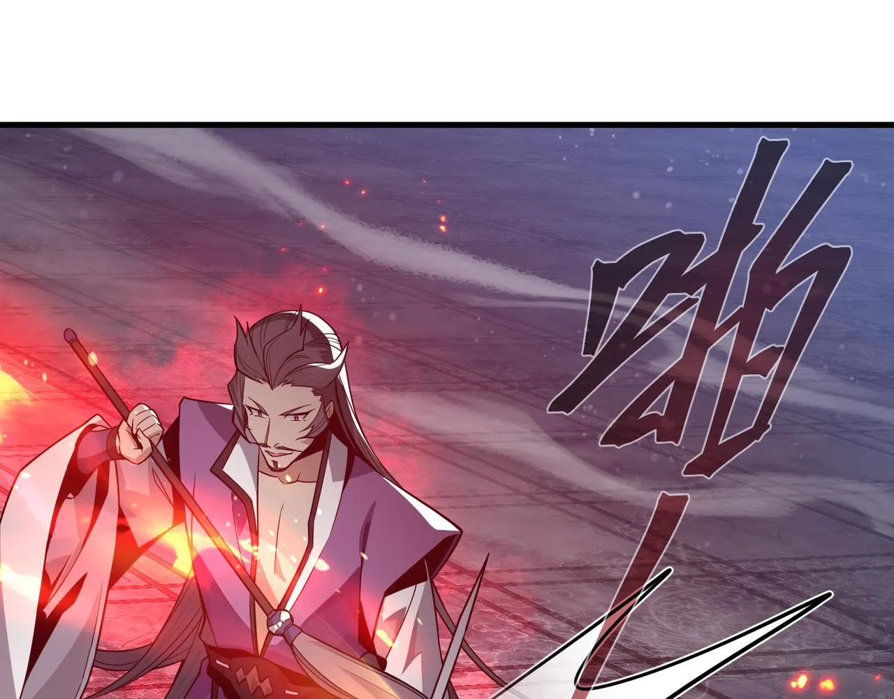 第27话 还记得我们的约定吗？95