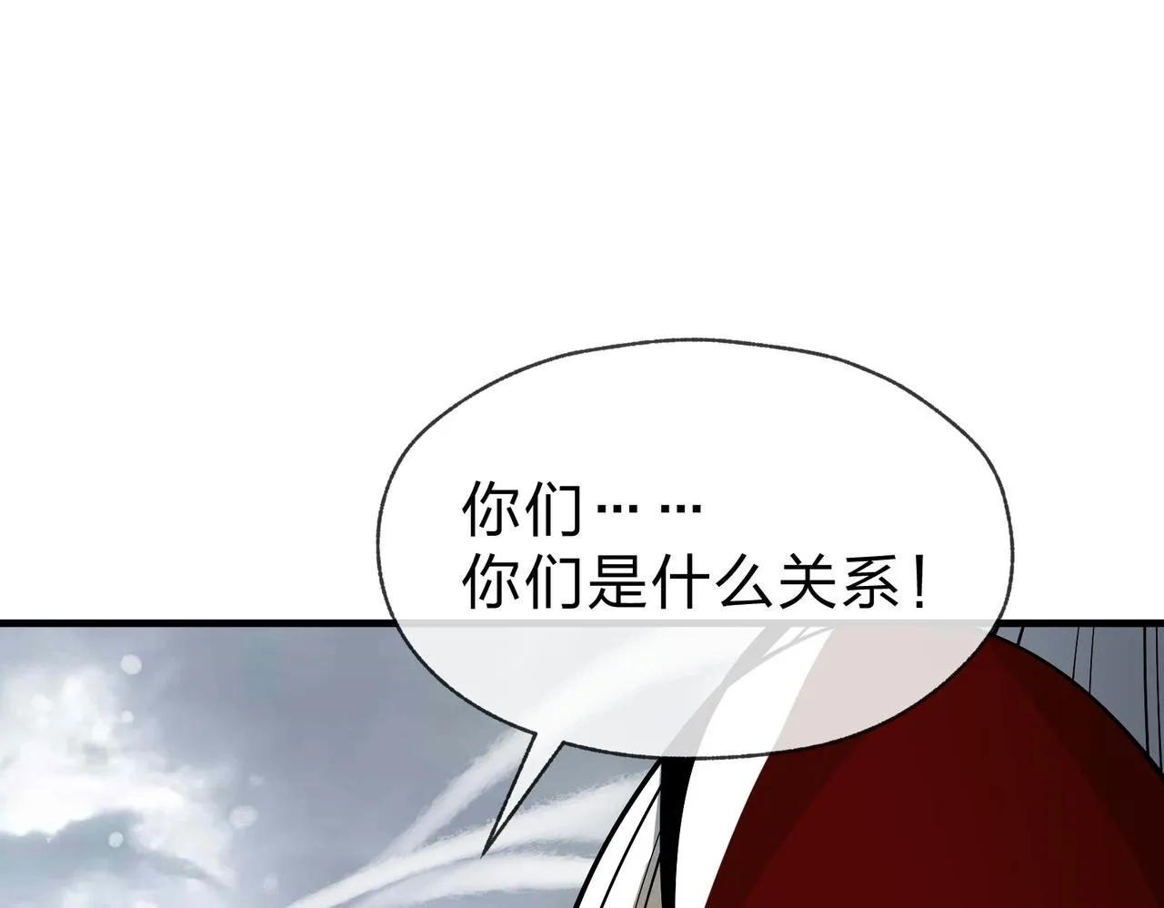 第24话 我成了魔尊的女儿！122