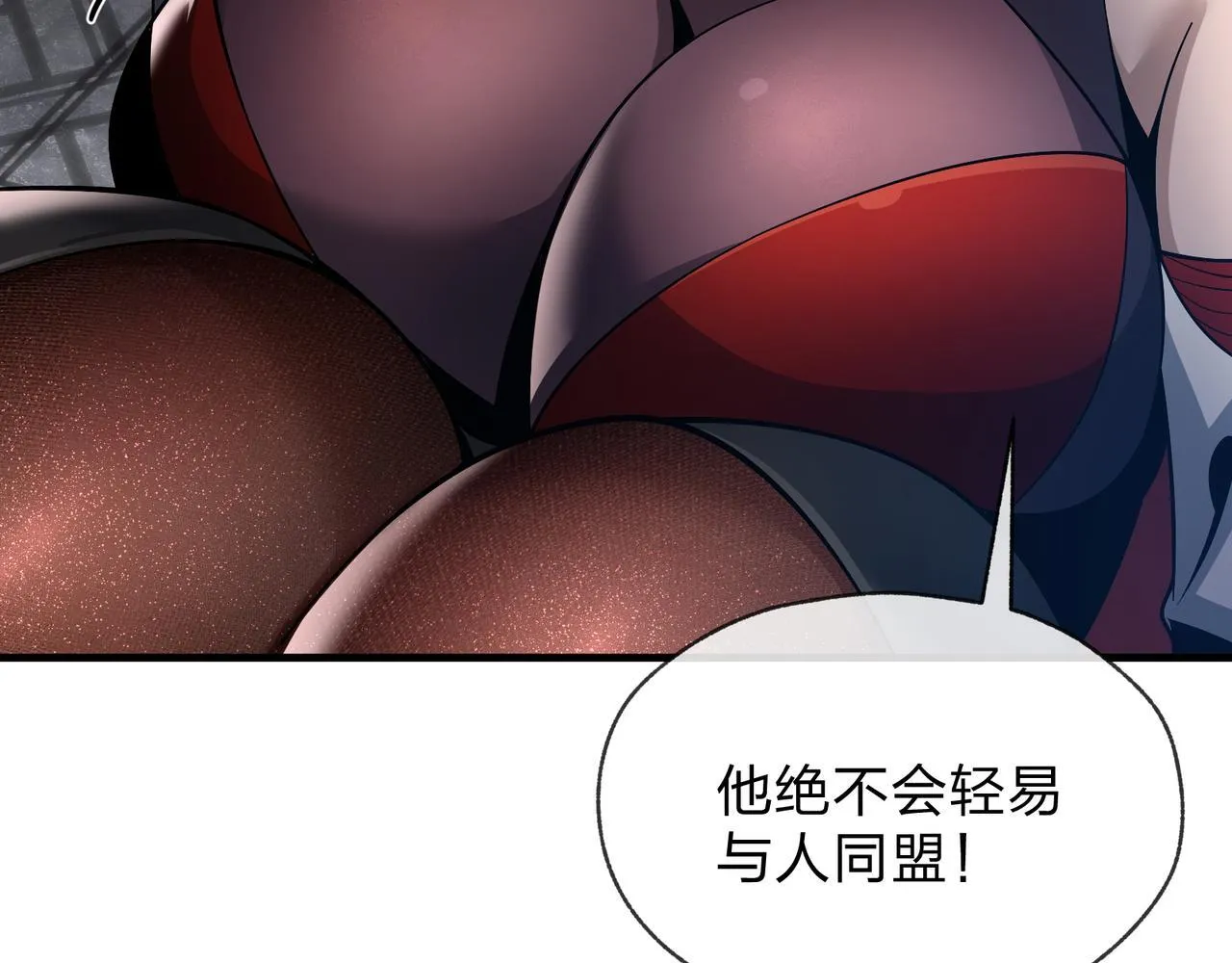 第27话 还记得我们的约定吗？7