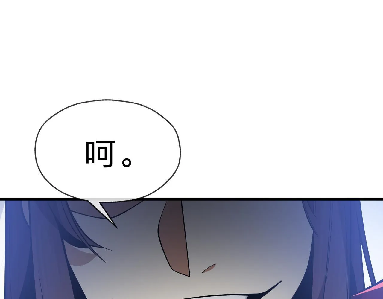 第31话 本尊懒得交待、你不配听！61