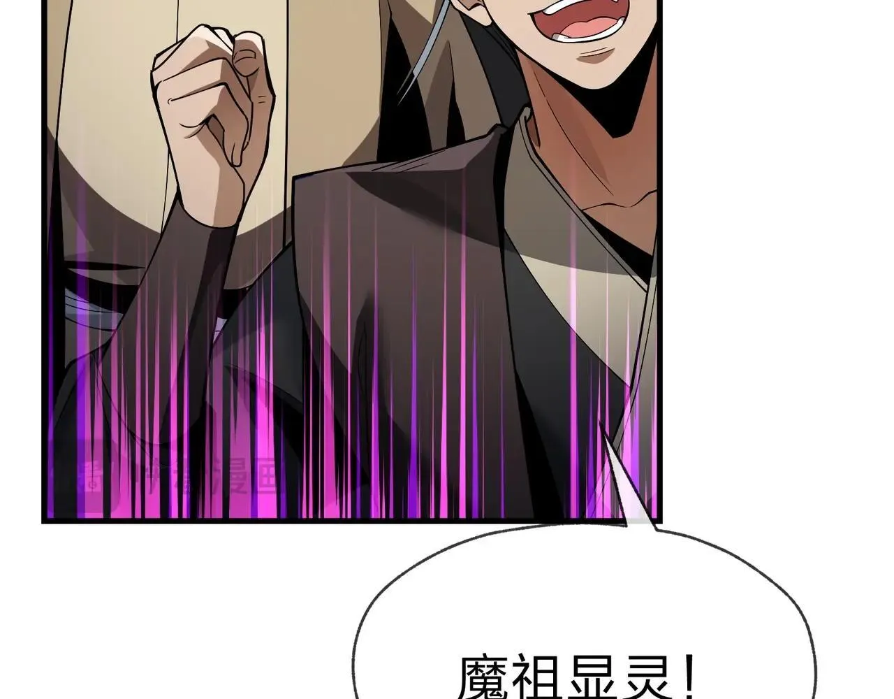 第30话 拜见教父大人！37