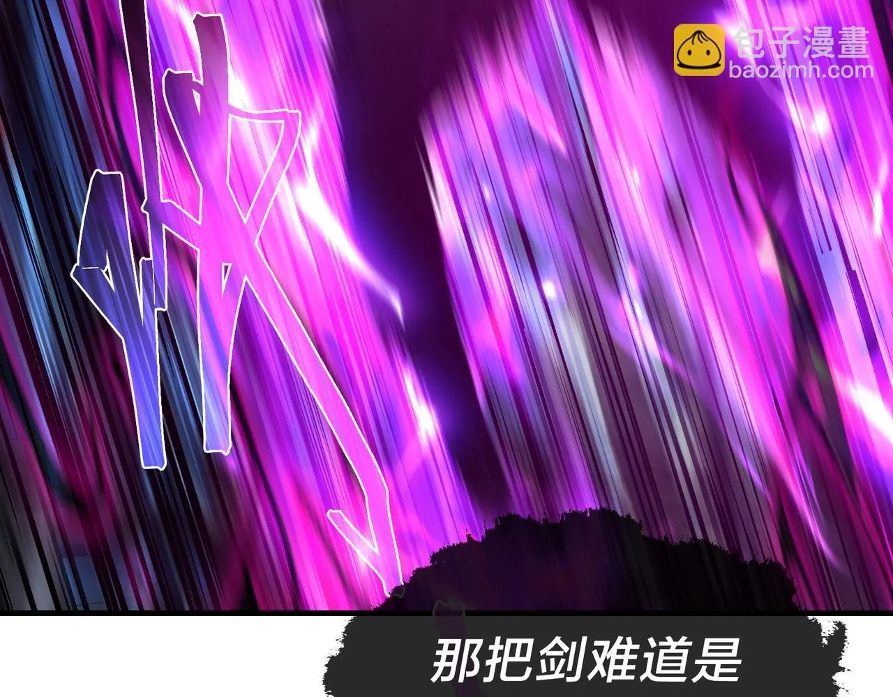 第30话 拜见教父大人！107