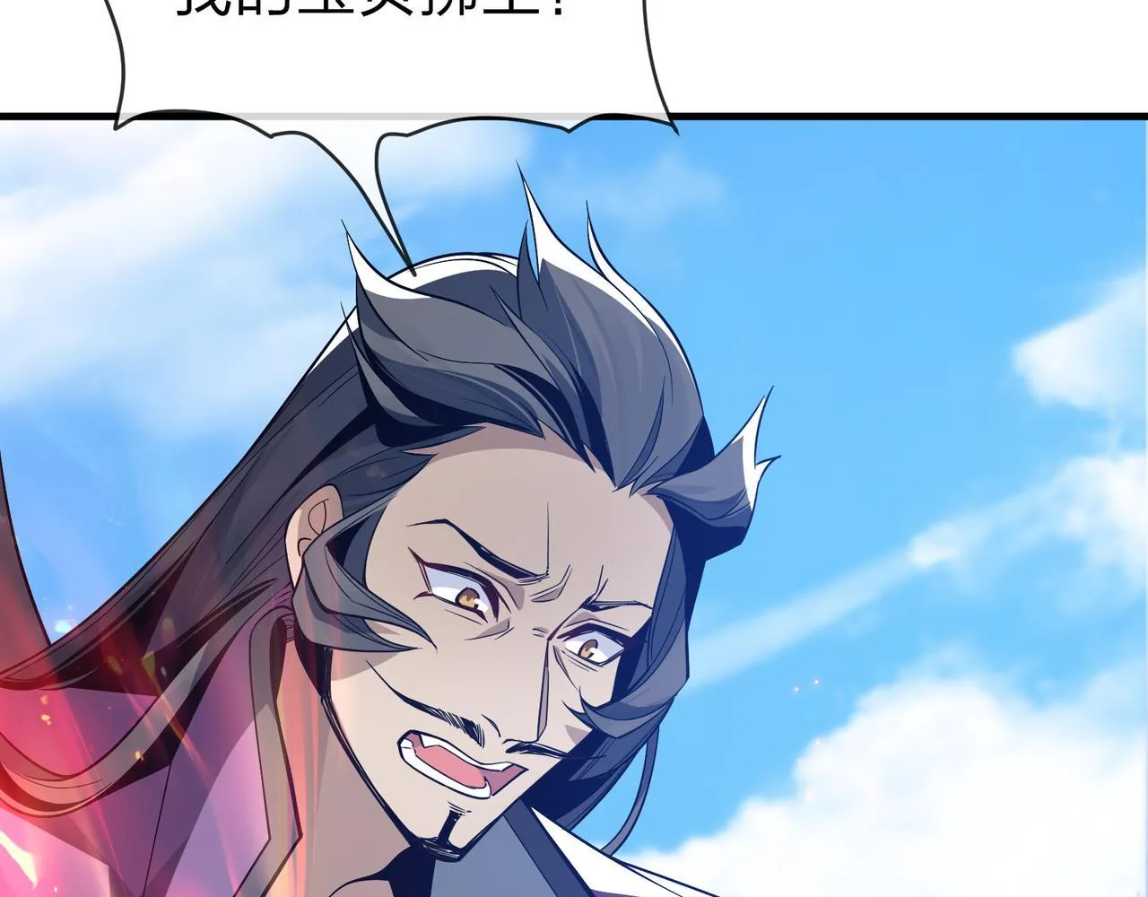 第27话 还记得我们的约定吗？117