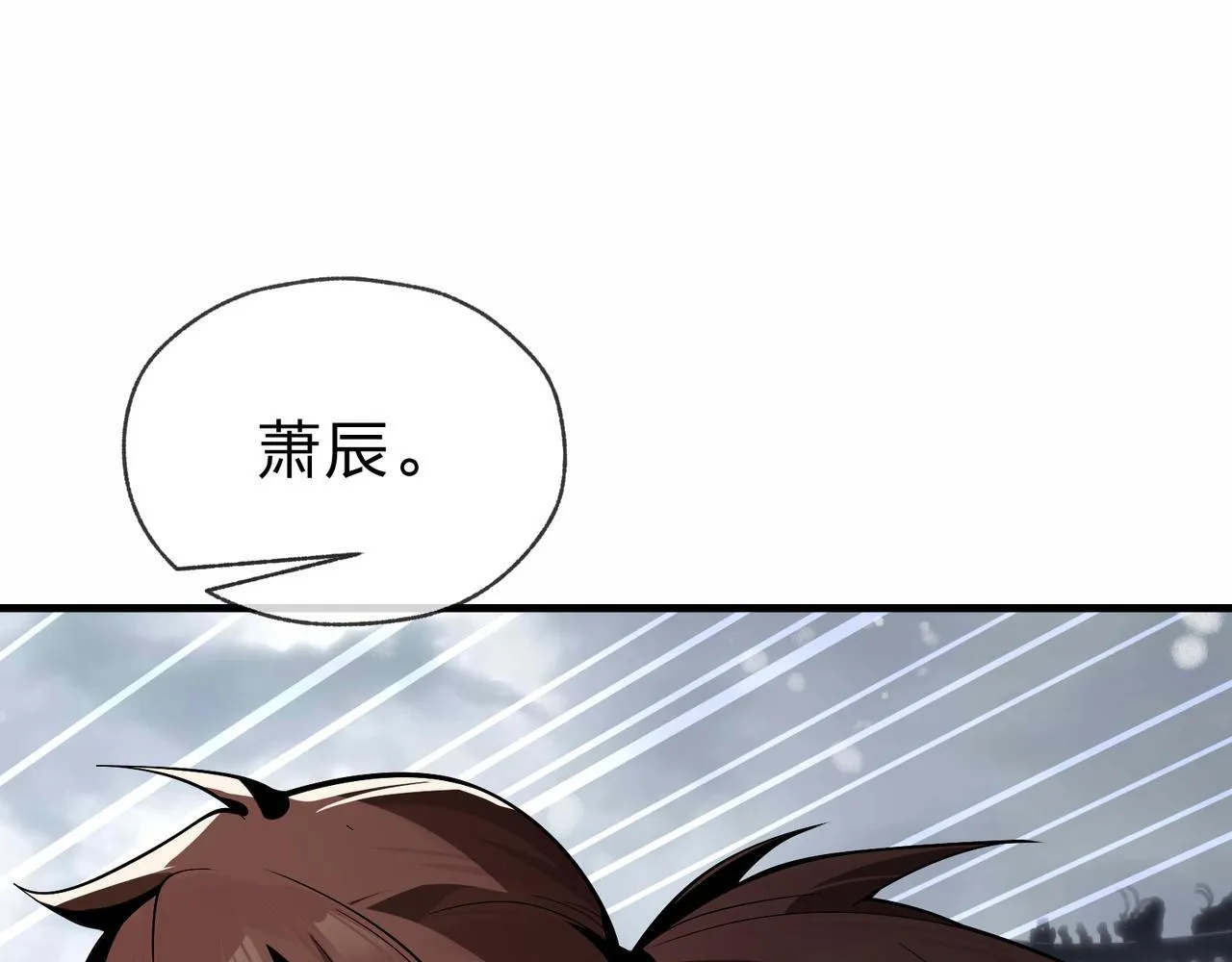 第24话 我成了魔尊的女儿！100