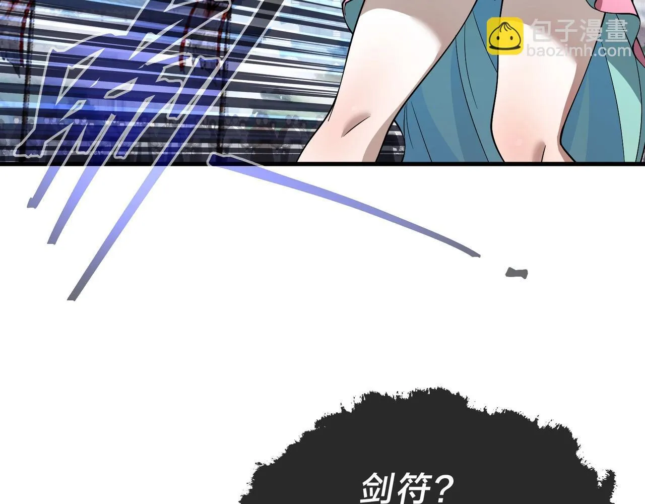 第30话 拜见教父大人！72