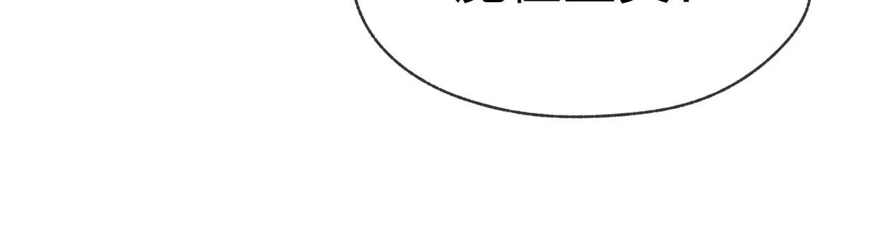 第30话 拜见教父大人！38