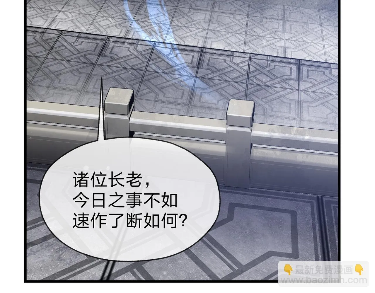 第27话 还记得我们的约定吗？72