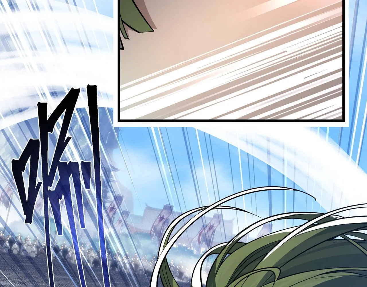 第27话 还记得我们的约定吗？86