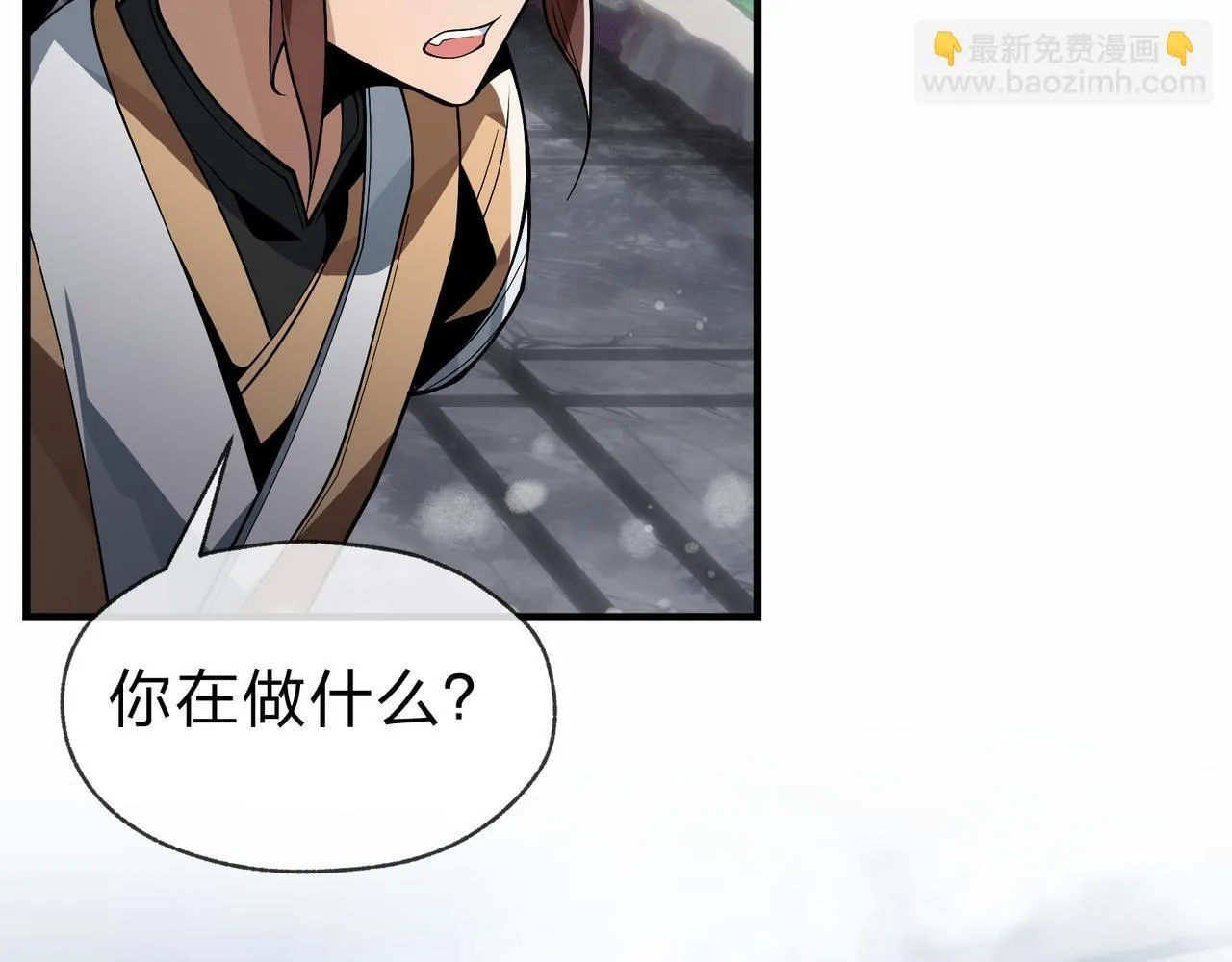 第24话 我成了魔尊的女儿！108