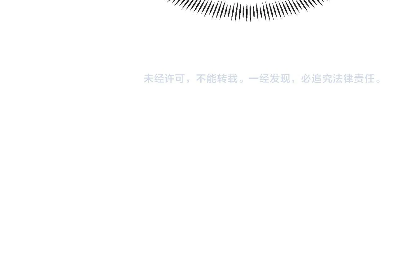 第19话 汝可娶而代之144