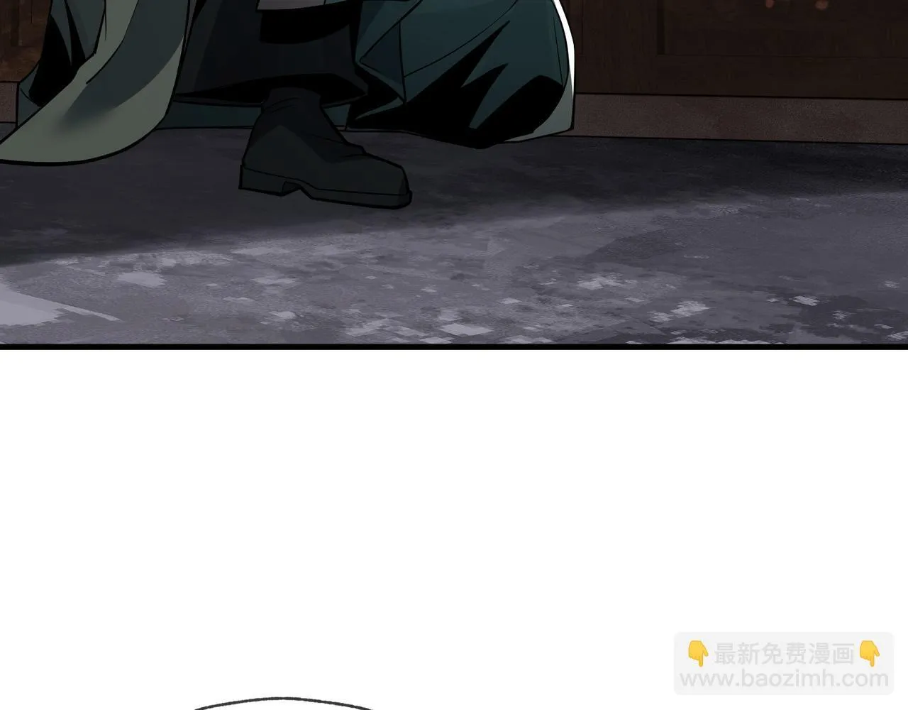 第32话 坏男人！你要对我负责！25