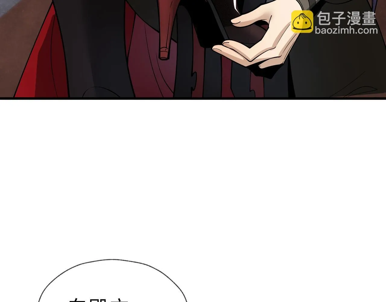 第23话 被人妻强吻？37