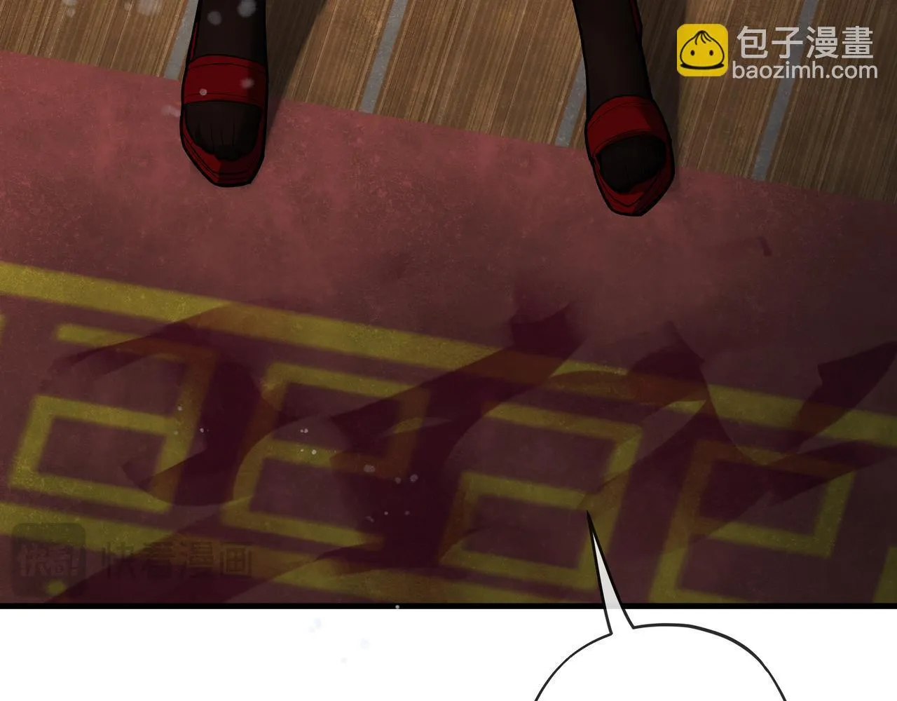 第21话 师尊适可而止吧40