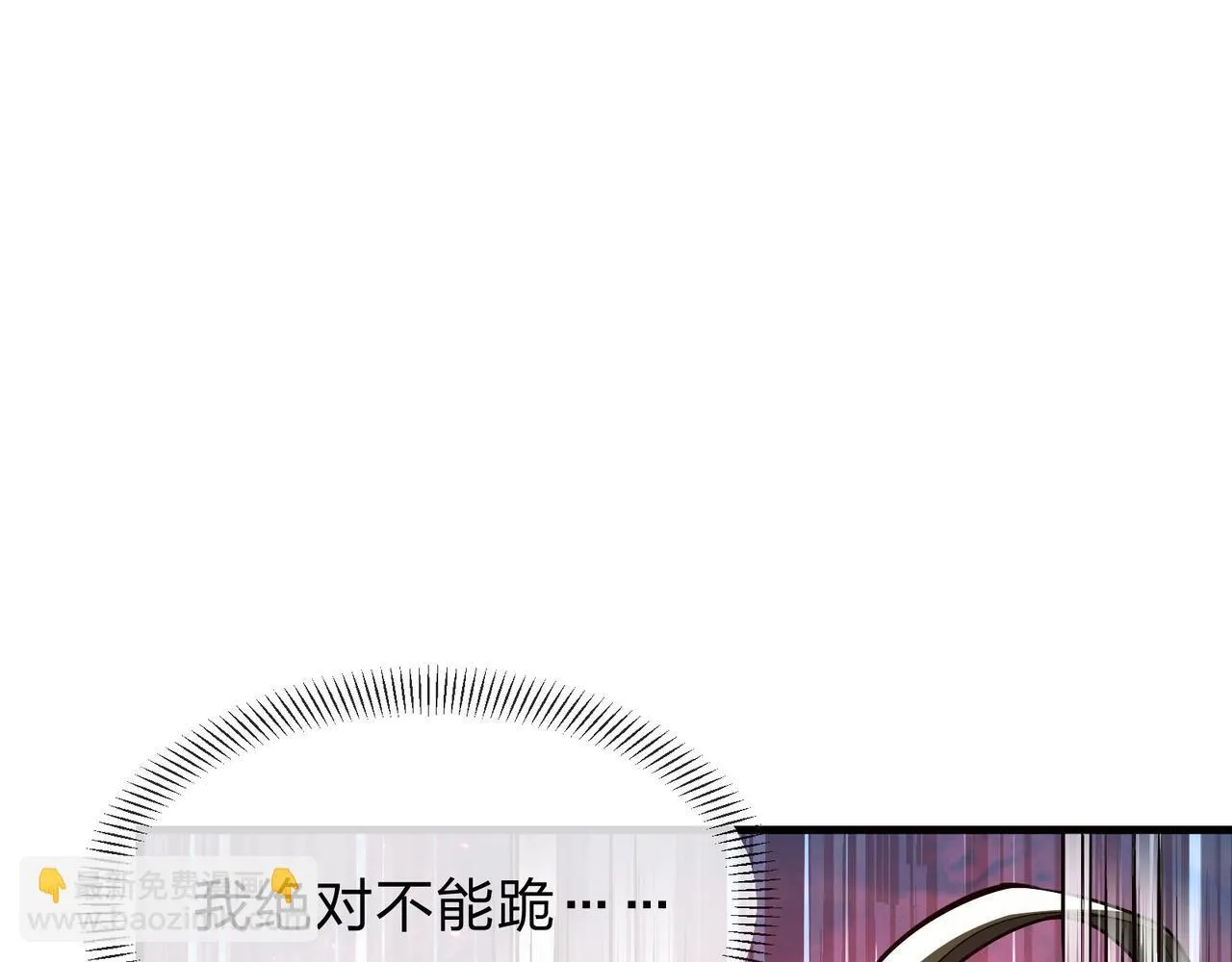 第27话 还记得我们的约定吗？104
