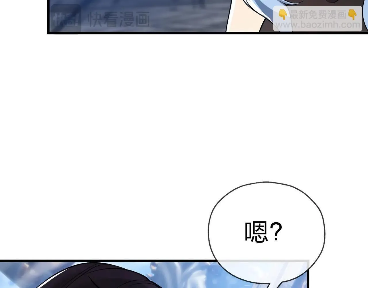 第30话 拜见教父大人！124