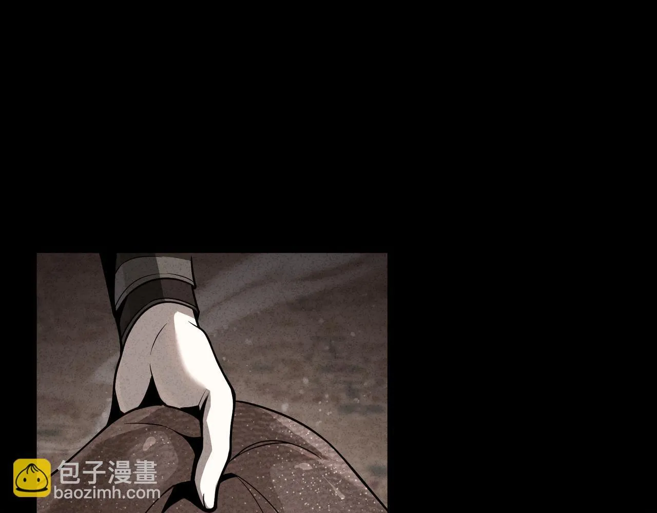 第32话 坏男人！你要对我负责！128
