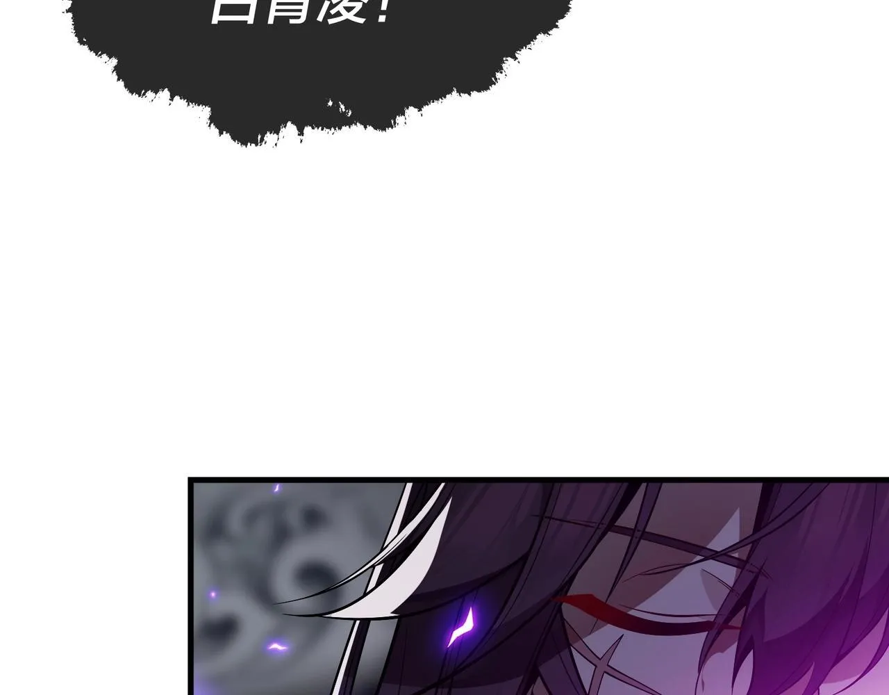 第30话 拜见教父大人！61