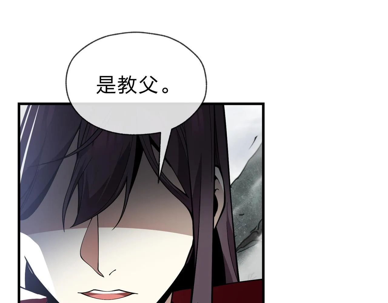 第24话 我成了魔尊的女儿！68
