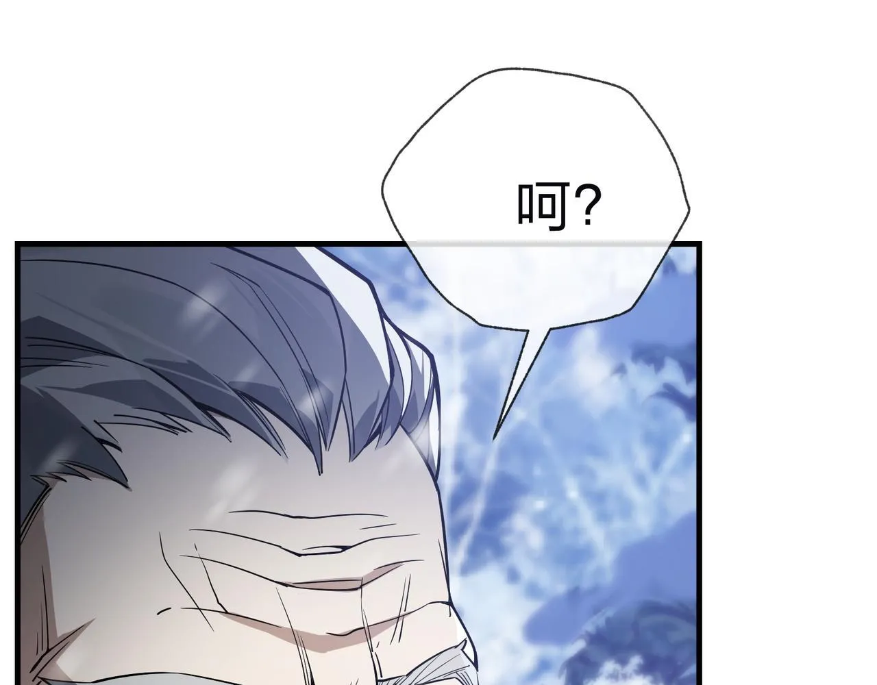 第19话 汝可娶而代之58