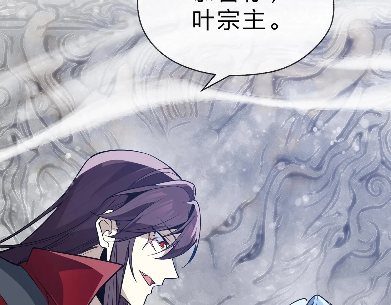 第30话 拜见教父大人！156