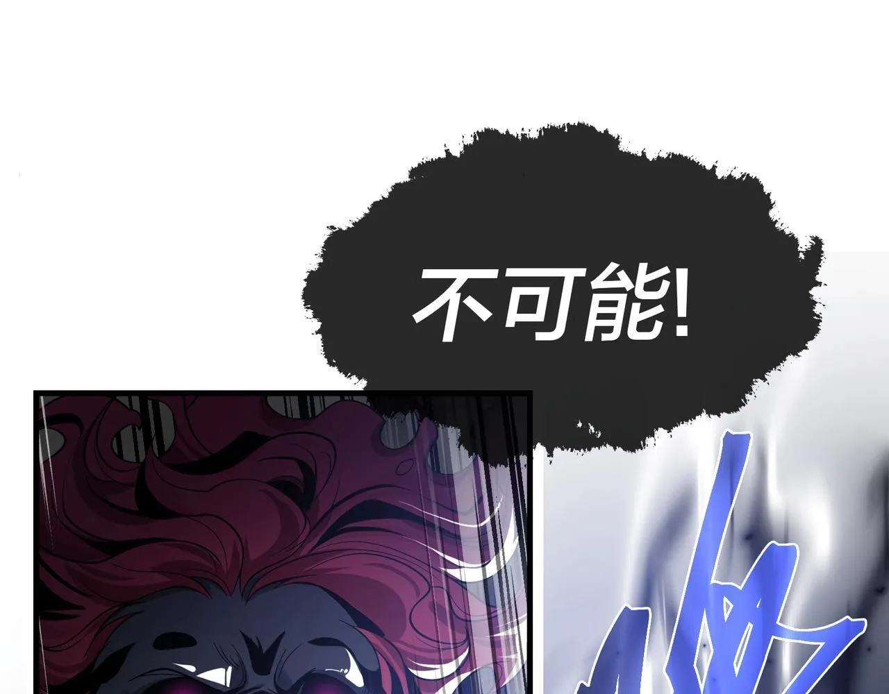 第30话 拜见教父大人！100
