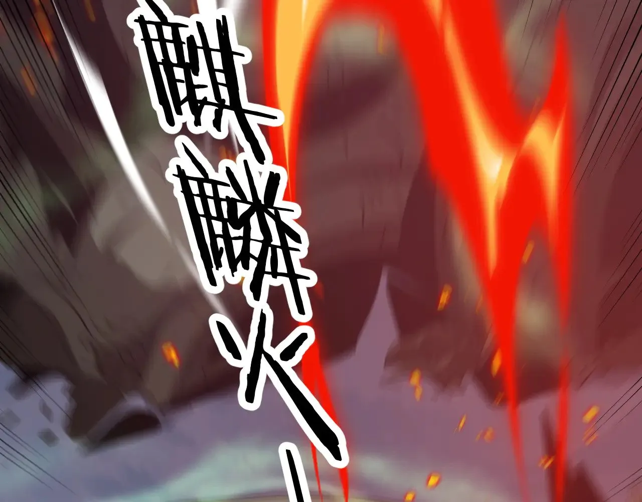 第25话 大战刀锋巨人36