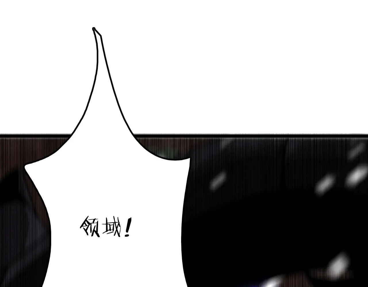 第25话 大战刀锋巨人22