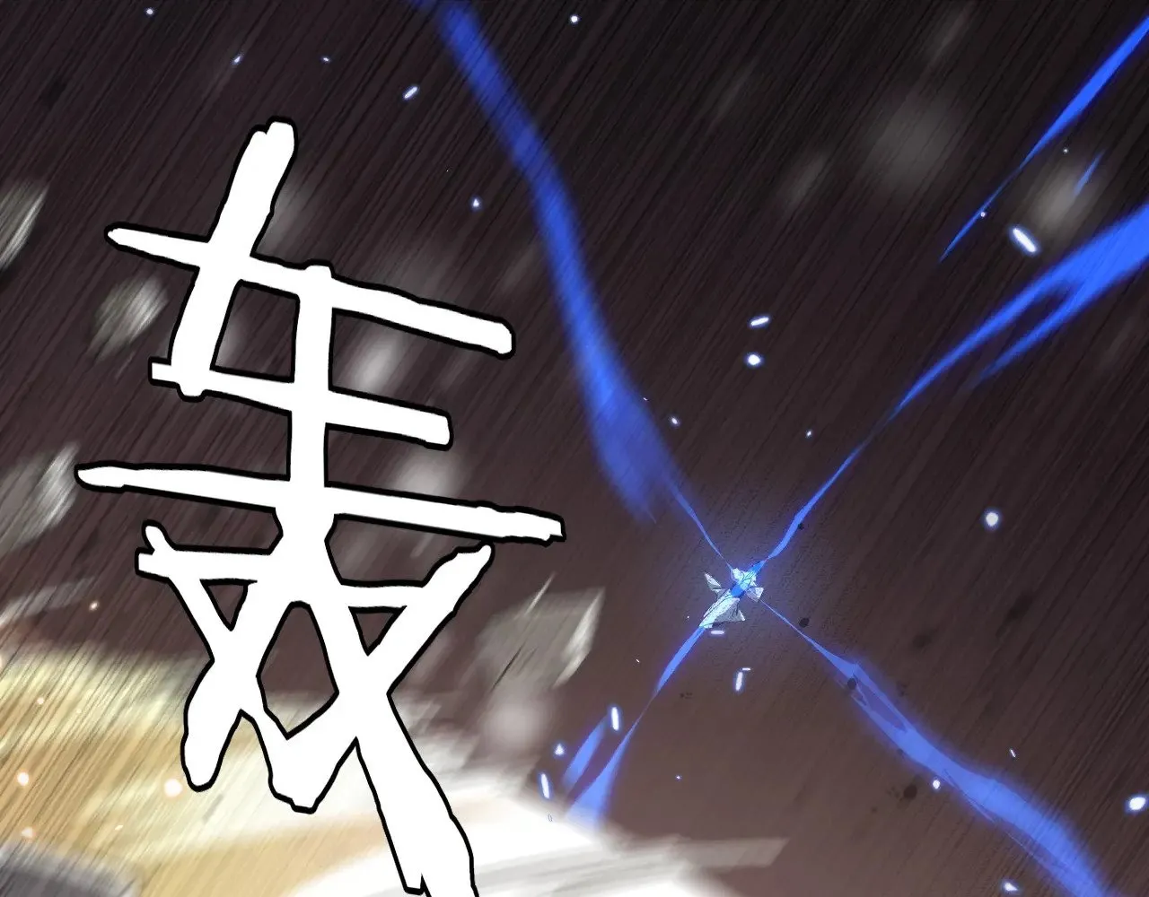 第24话 血战第七防线56