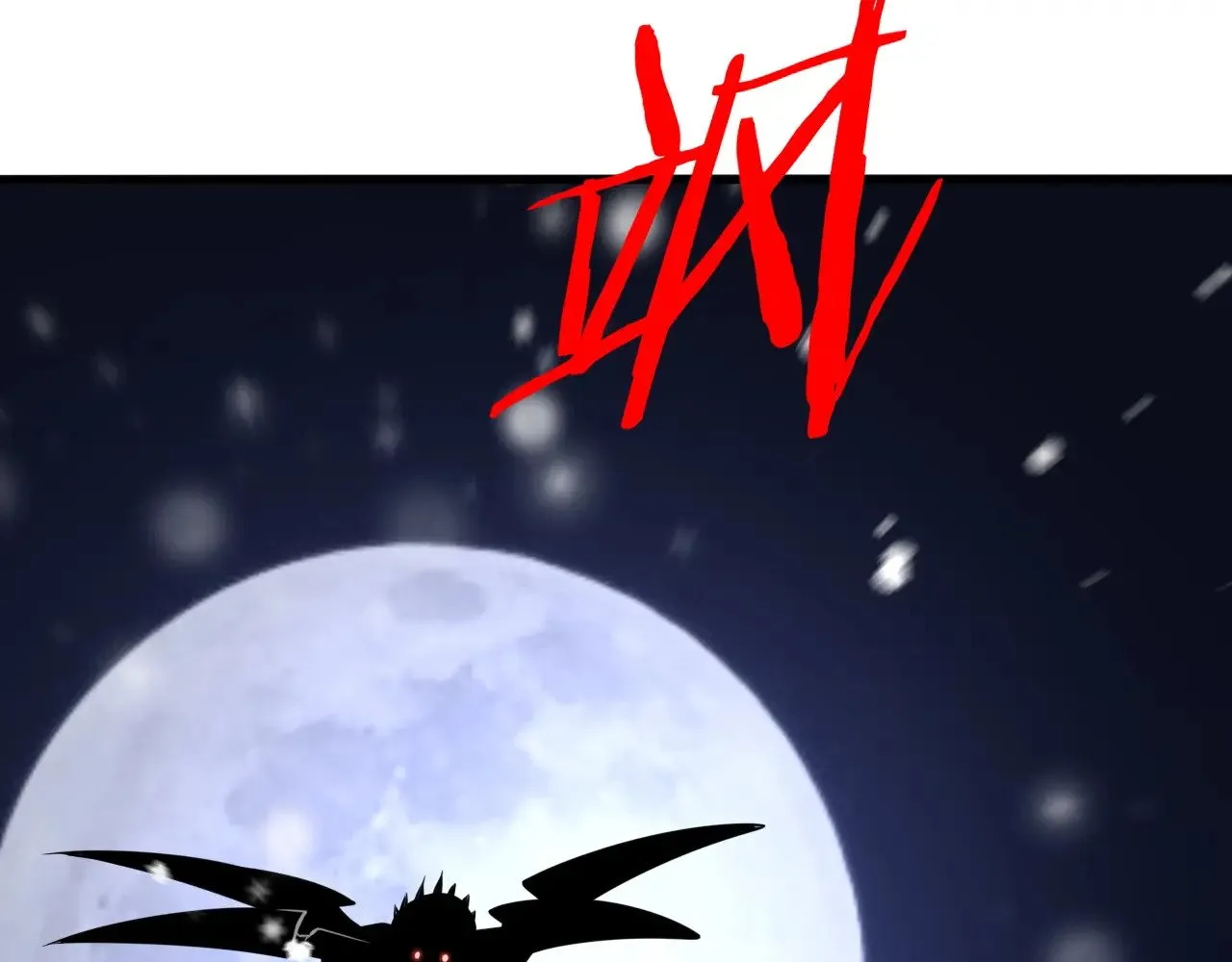 第16话 异族刺杀41