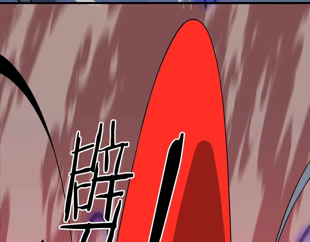 第26话 战场开大116