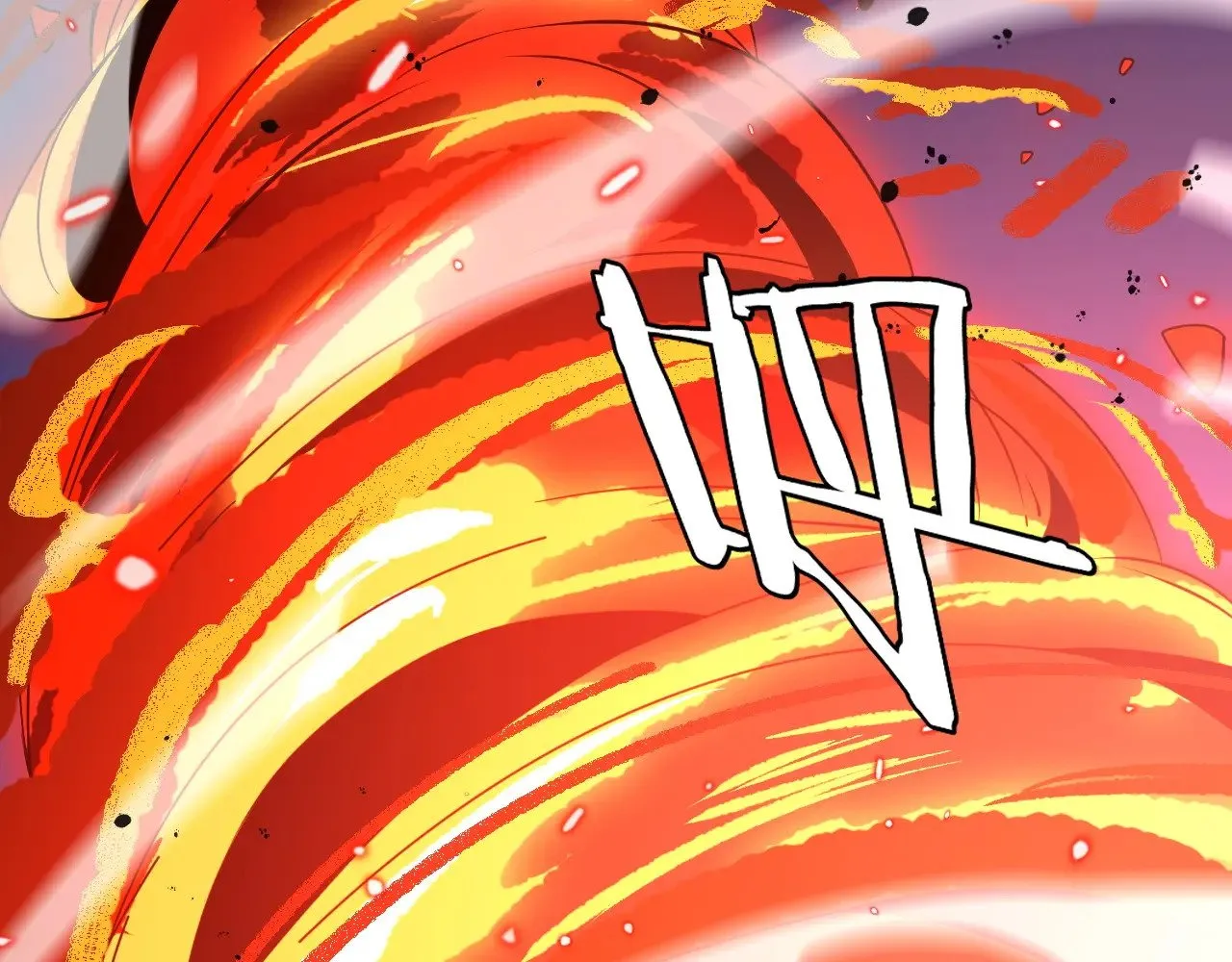 第22话 清场！87