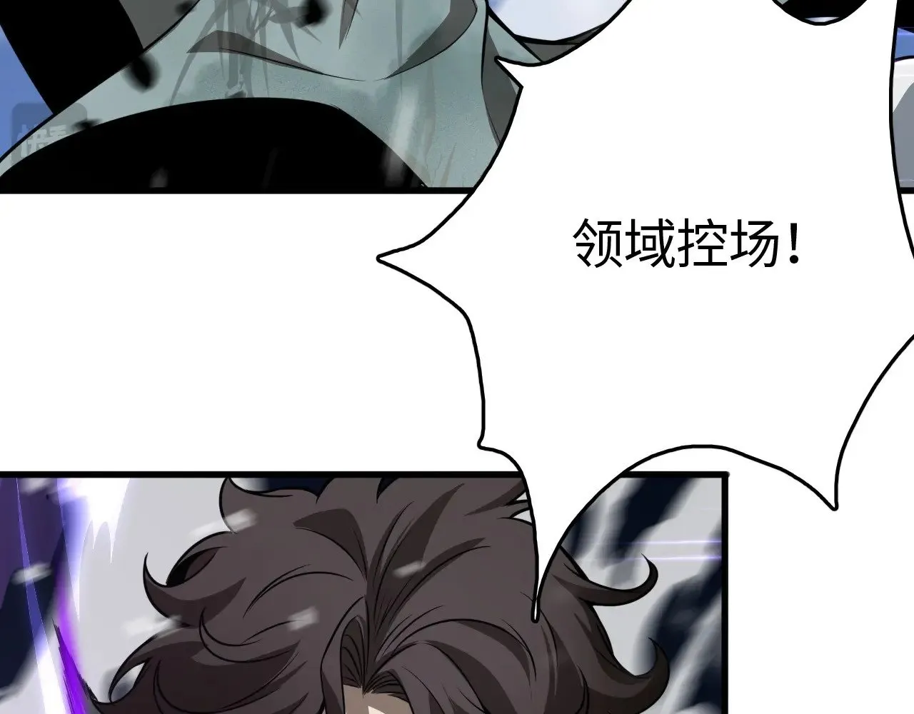 第16话 异族刺杀65