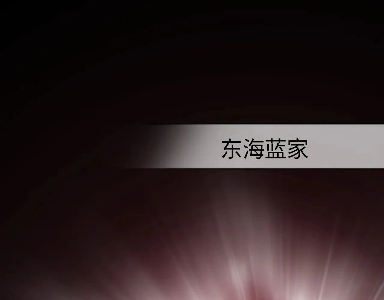第21话 五大天骄出世151