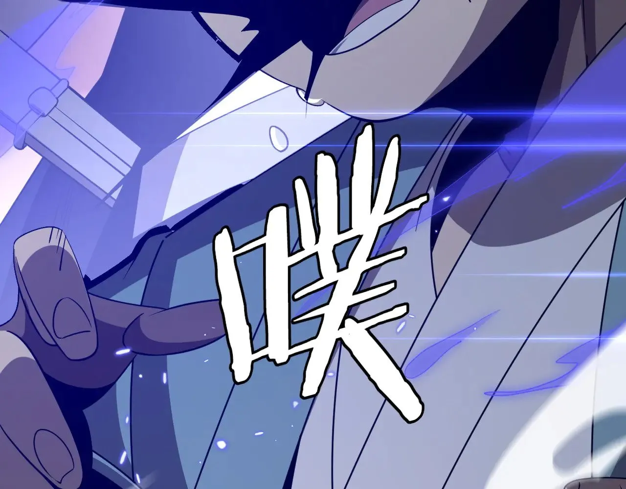 第23话 惊天动地的三大工程184