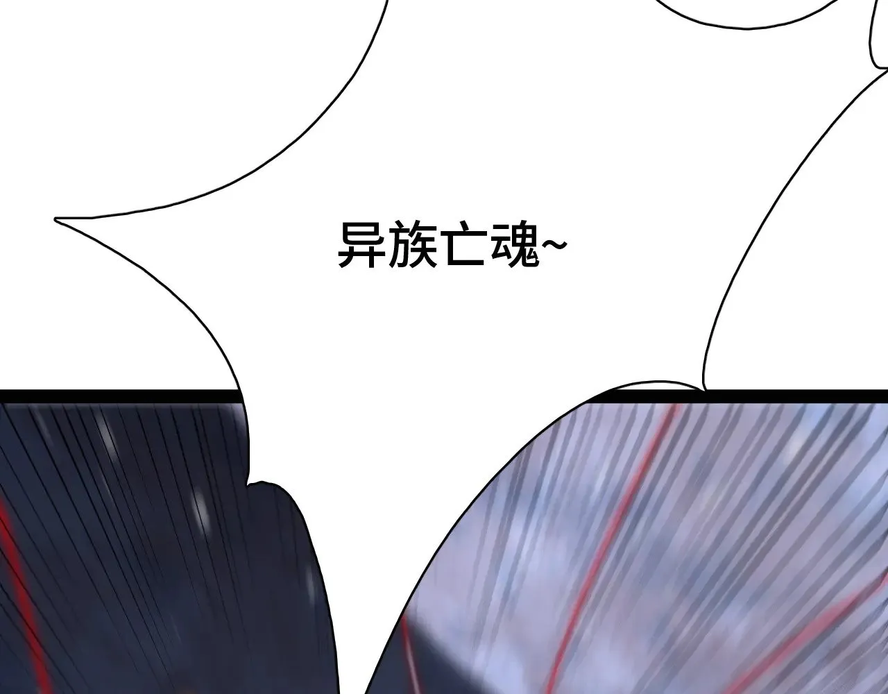 第25话 大战刀锋巨人11