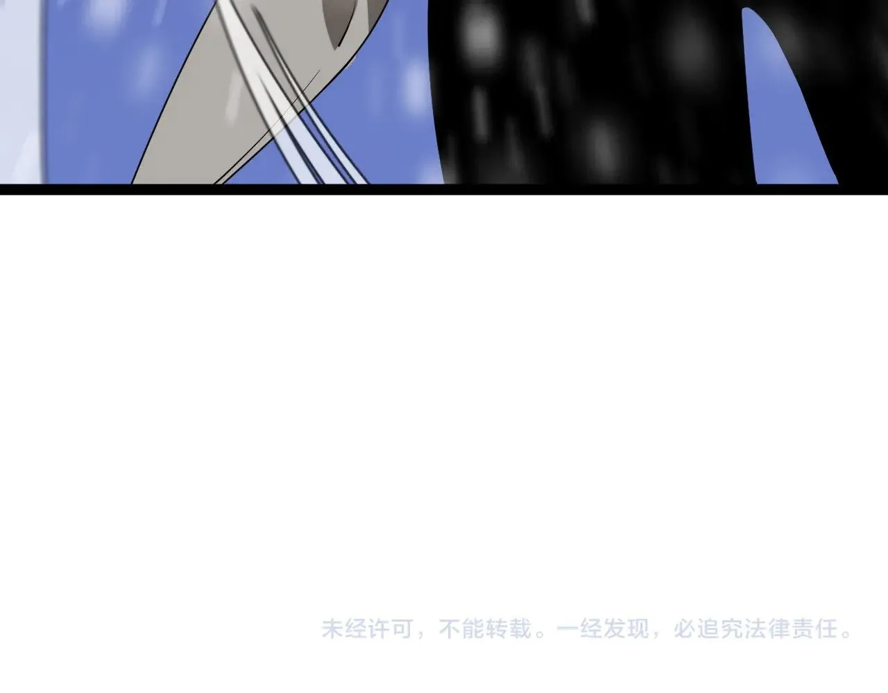 第15话 暗渡陈仓171