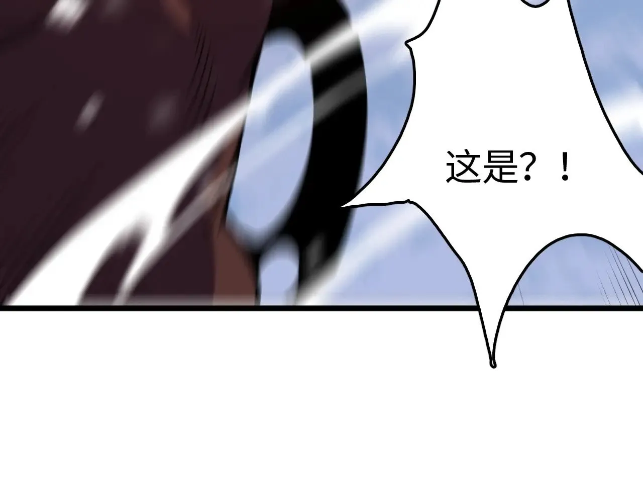 第19话 点亮禁咒，双向救援！162