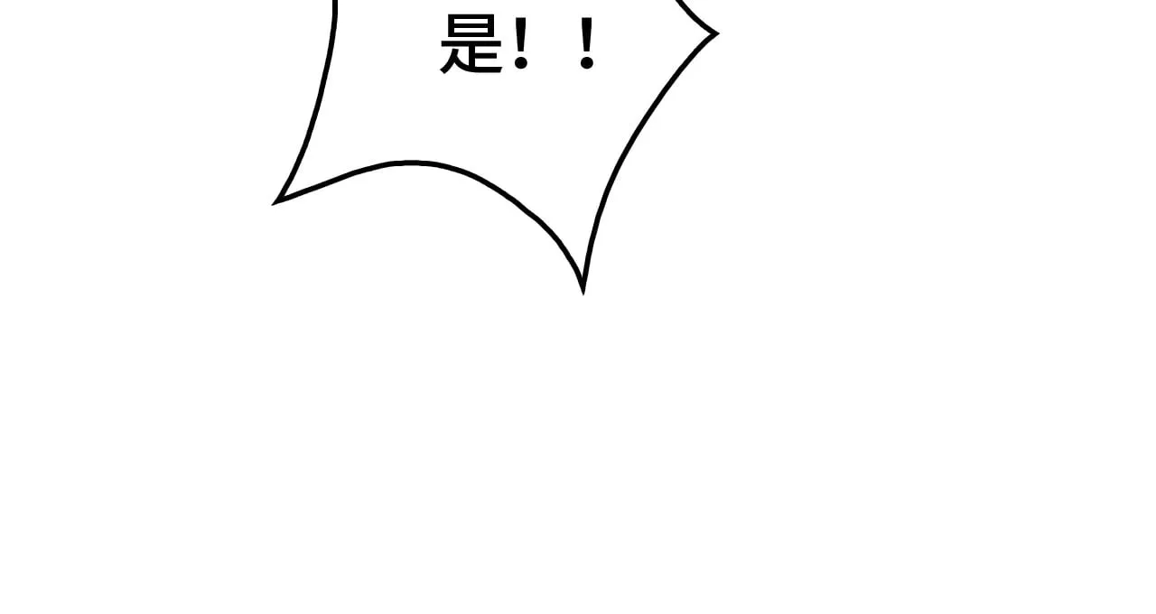 第25话 大战刀锋巨人146