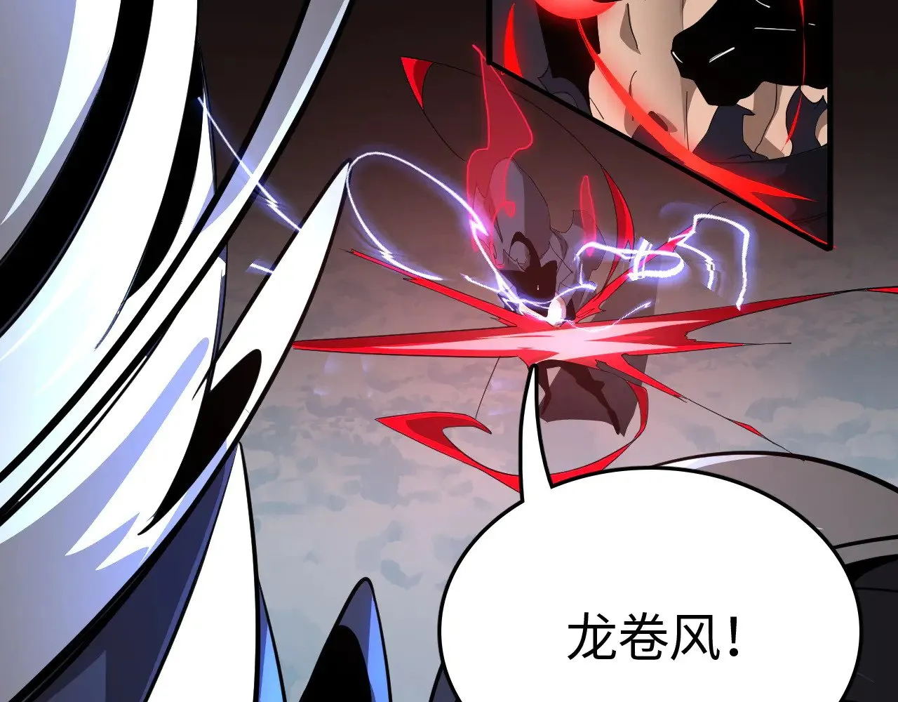 第26话 战场开大99
