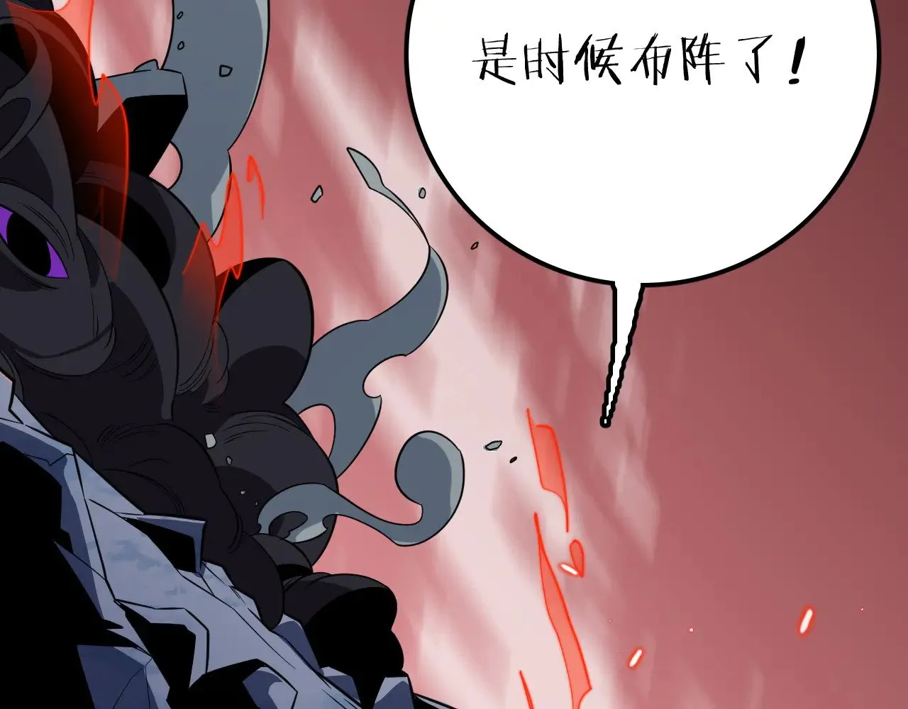 第26话 战场开大153