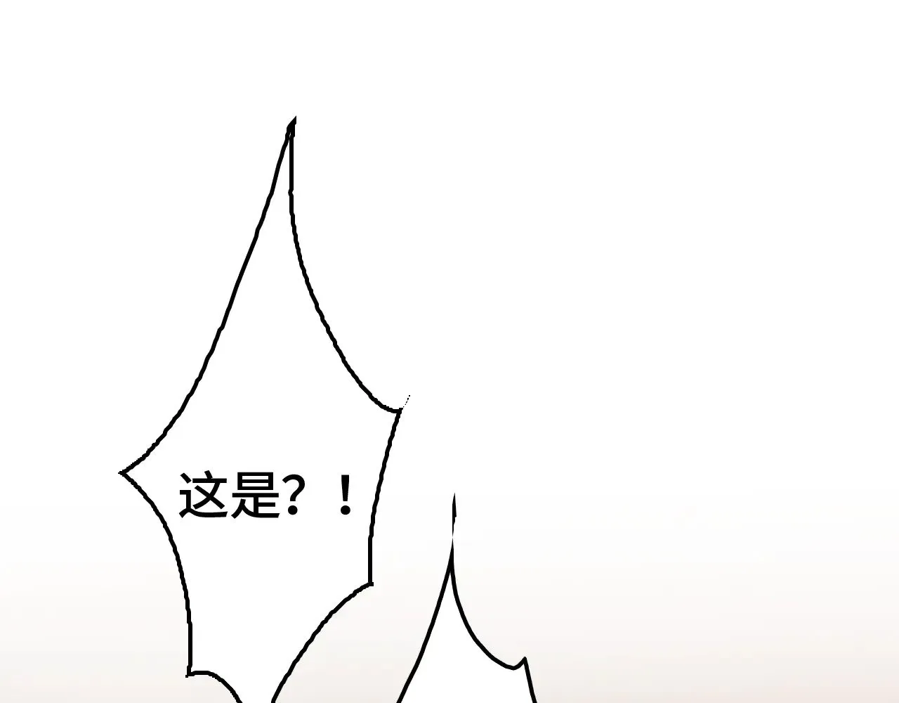 第25话 大战刀锋巨人134