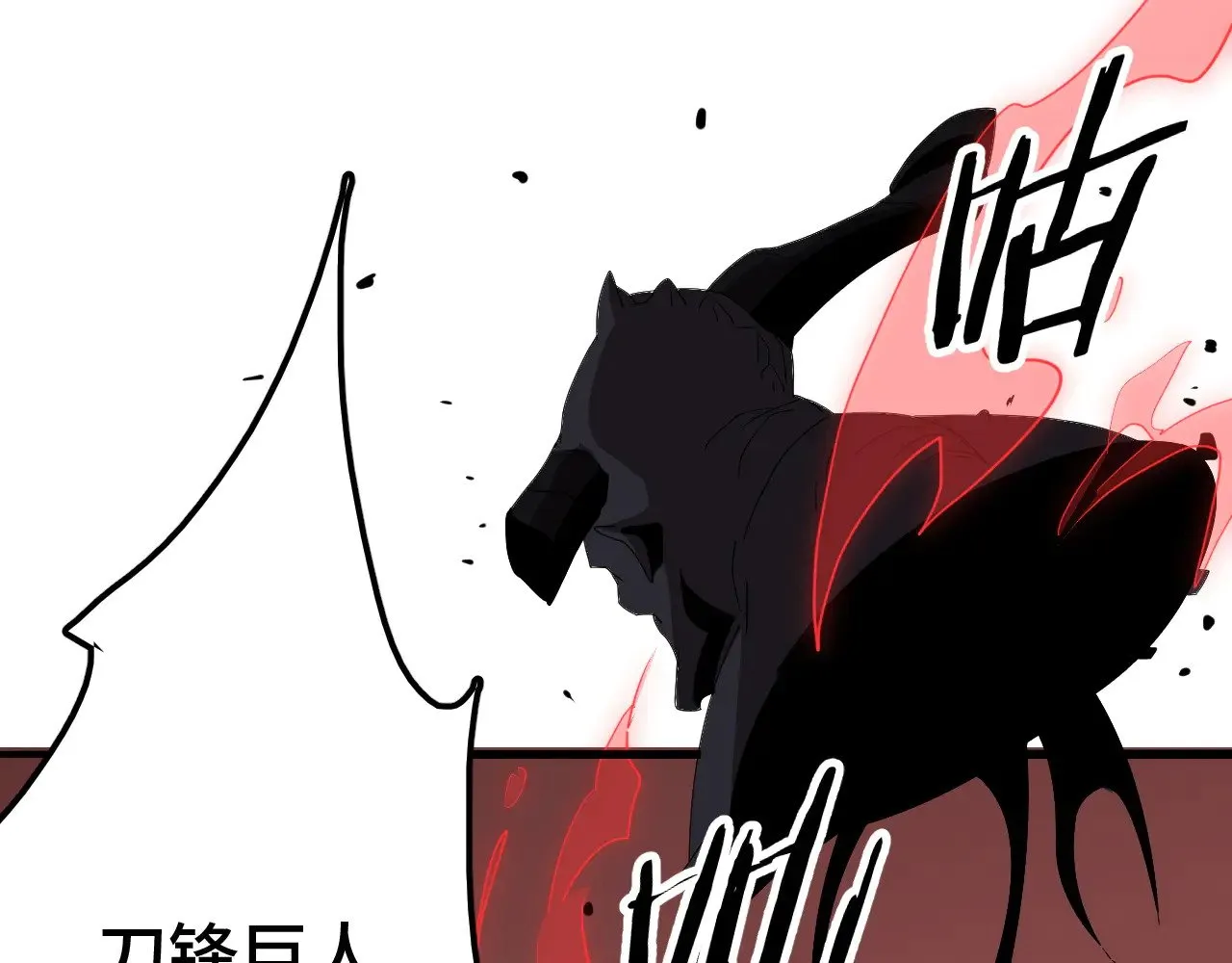 第26话 战场开大77